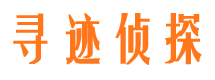 江陵外遇出轨调查取证